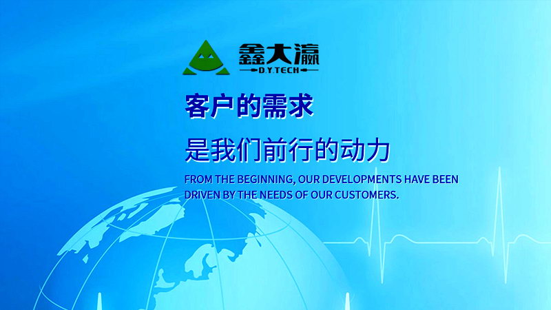 香港铁算算盘4887